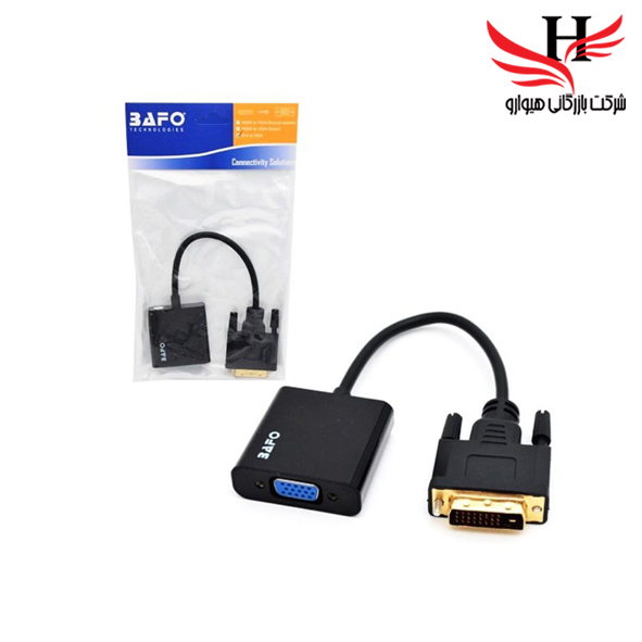 تصویر تبديل BAFO DVI TO VGA 